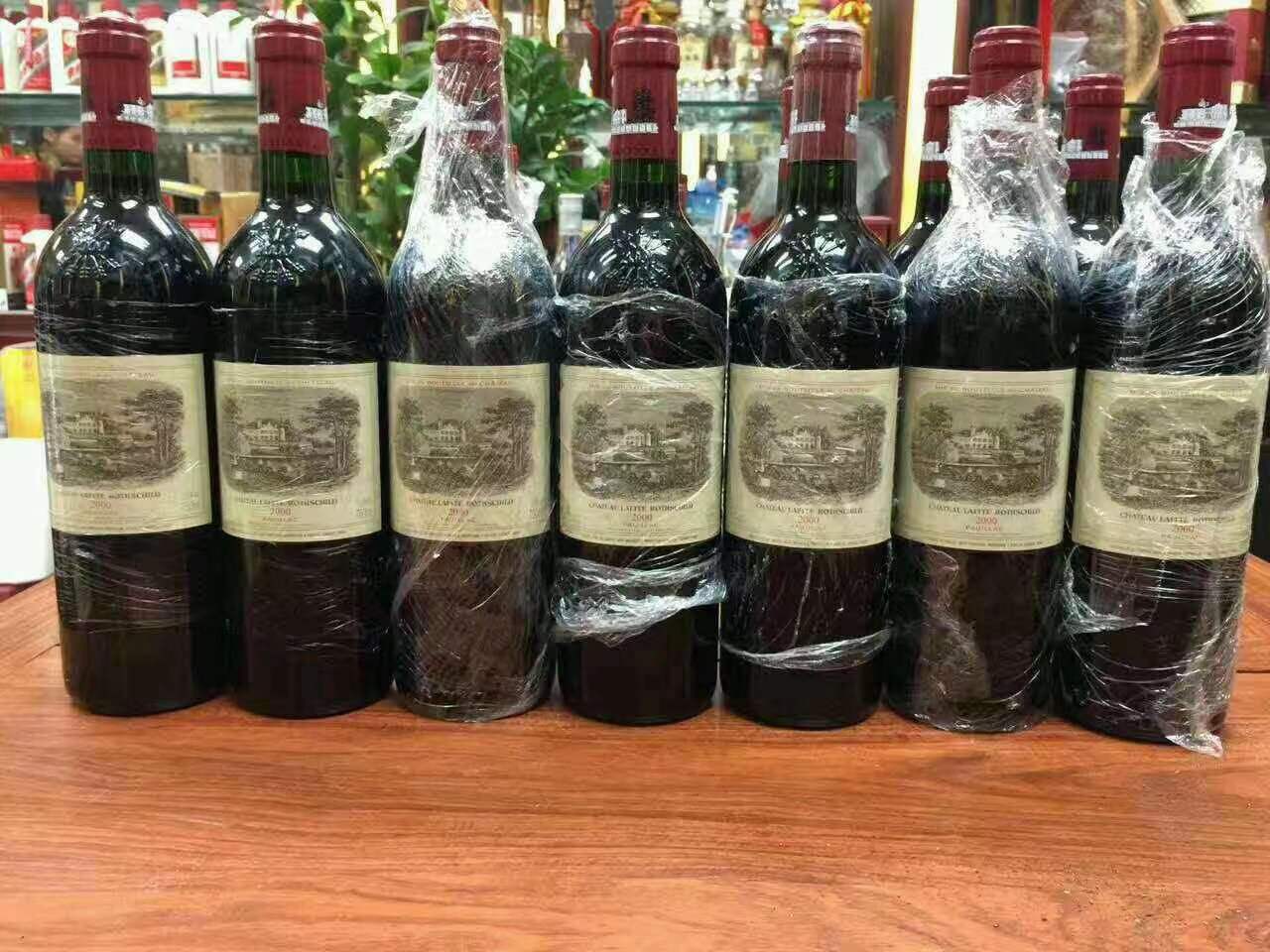 获嘉洋酒回收